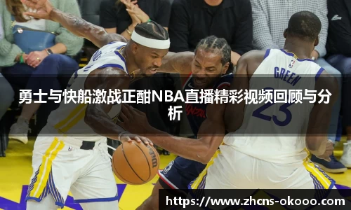 澳客网
