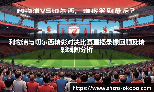 澳客网