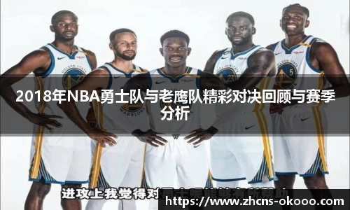 澳客