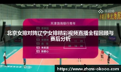 澳客网