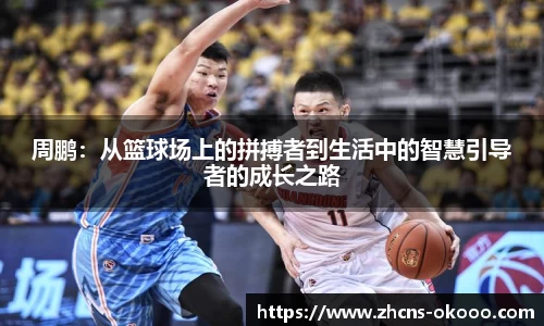 澳客网